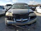 Lot #2363881428 2006 ACURA MDX TOURIN