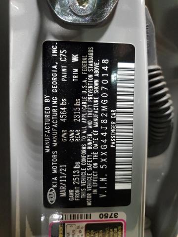 5XXG44J82MG070148 KIA K5 Gt