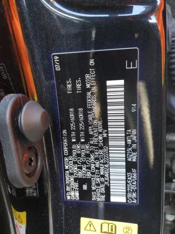 2020 LEXUS NX 300 JTJGARDZ4L2222782