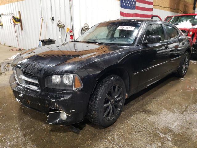 2009 Dodge Charger R/T