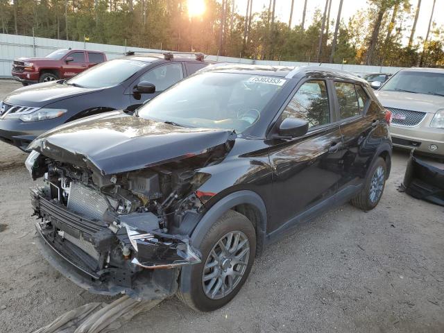 2018 NISSAN 200SX - 3N1CP5CU2JL525959