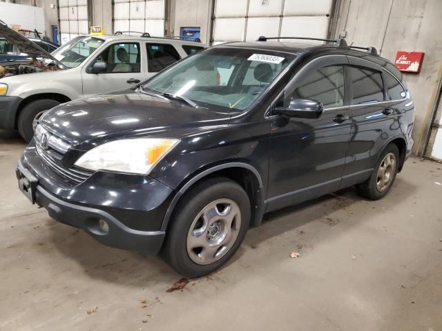 2007 Honda CR-V EX-L