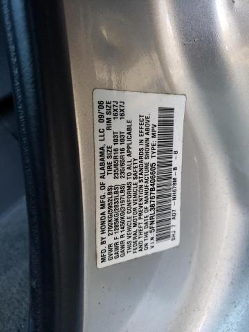 5FNRL38767B406605 | 2007 Honda odyssey exl