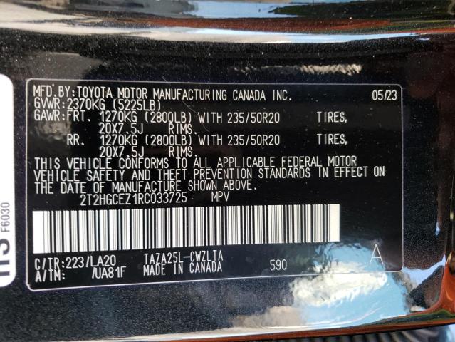 2024 LEXUS NX 350 LUX 2T2HGCEZ1RC033725