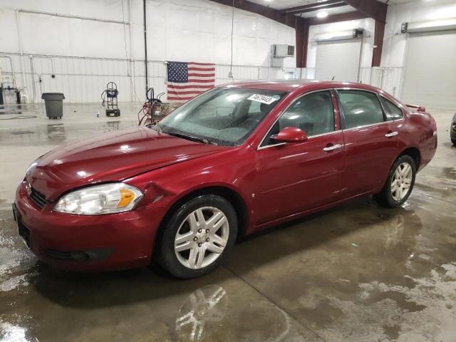 2007 Chevrolet Impala LTZ