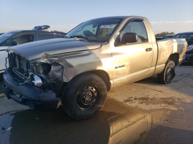 2008 Dodge Ram 1500 ST