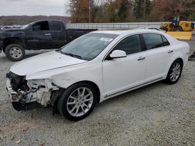 2009 Chevrolet Malibu LTZ