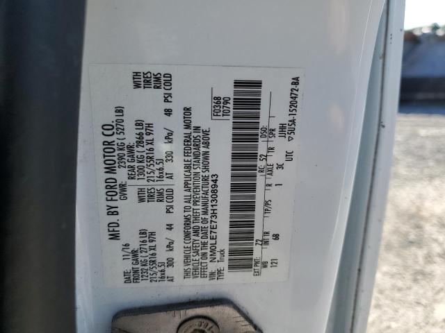 2017 FORD TRANSIT CO - NM0LE7E73H1308943