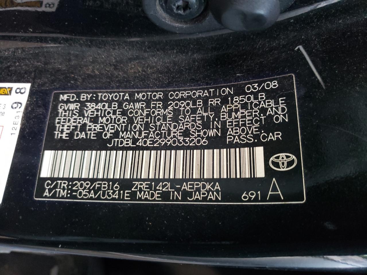 Lot #2871807406 2009 TOYOTA COROLLA