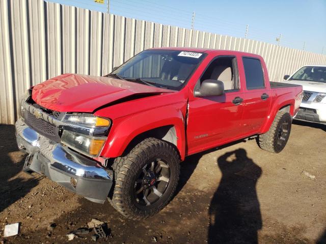 2005 Chevrolet Colorado 