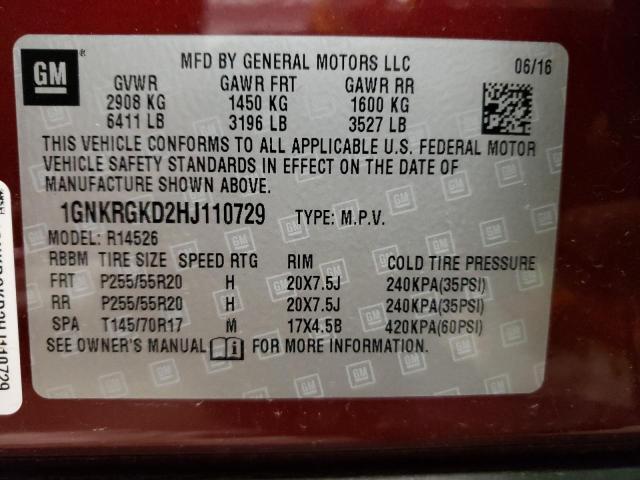 2017 CHEVROLET TRAVERSE L - 1GNKRGKD2HJ110729