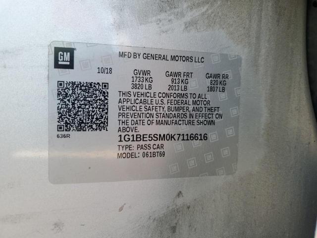 2019 CHEVROLET CRUZE LT - 1G1BE5SM0K7116616