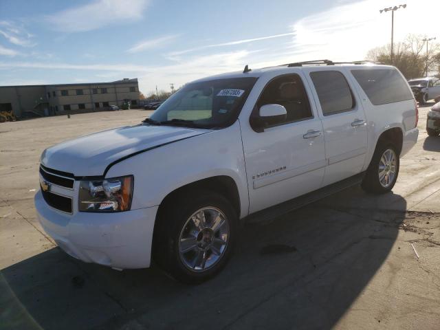 2007 Chevrolet Suburban 