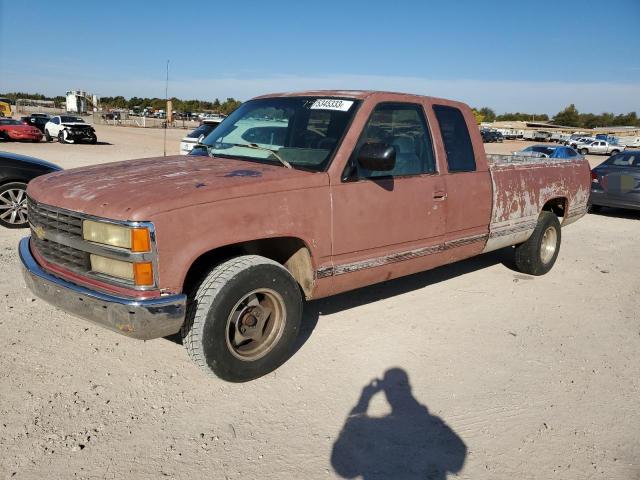 1993 GMC Sierra 1500 