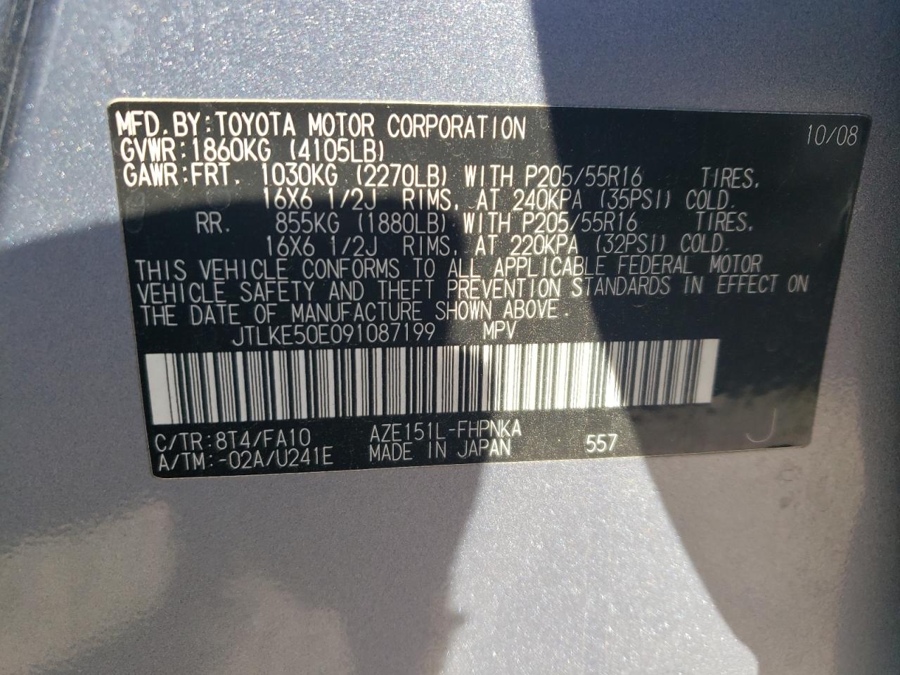 JTLKE50E091087199 2009 Toyota Scion Xb