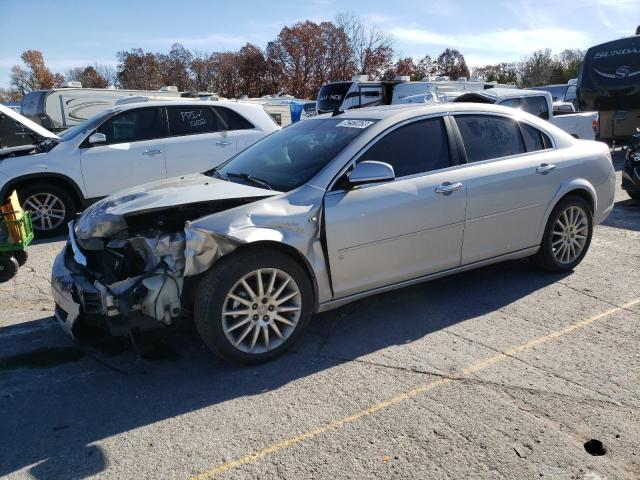 2007 Saturn Aura XR