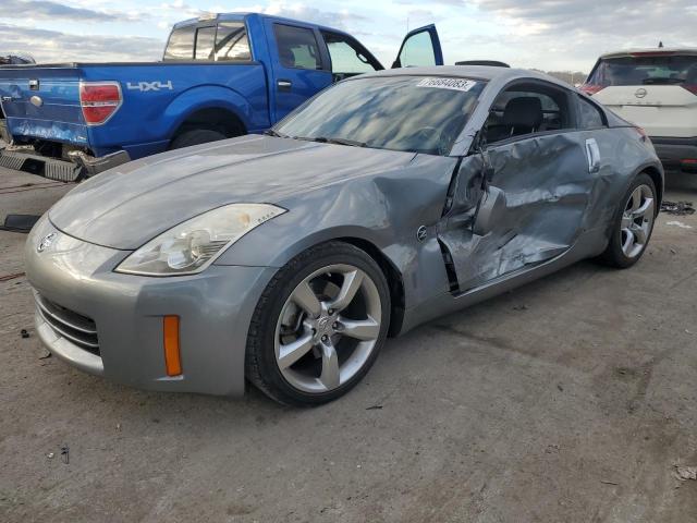 2006 Nissan 350Z 