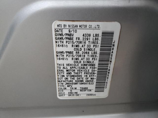 JN8AS5MT1BW561523 2011 Nissan Rogue S