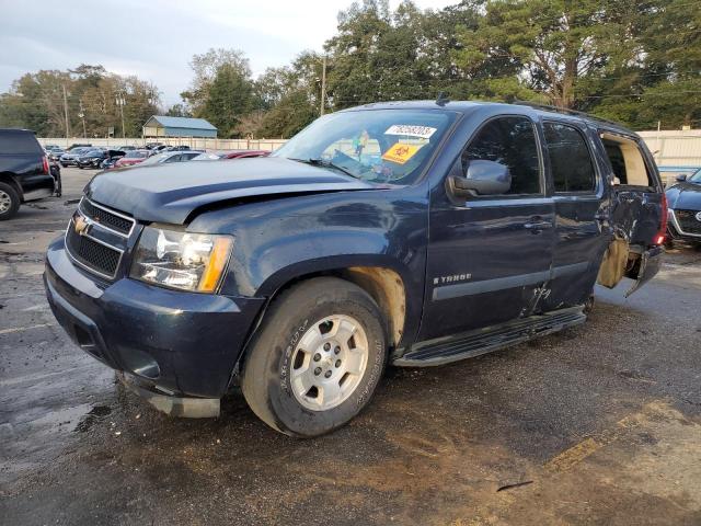 2007 Chevrolet Tahoe 