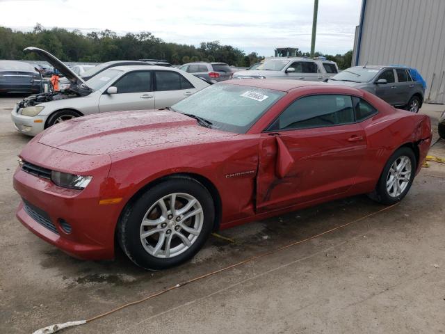 2015 Chevrolet Camaro LS