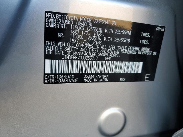 2018 TOYOTA RAV4 LIMIT - JTMDFREV0JJ253212