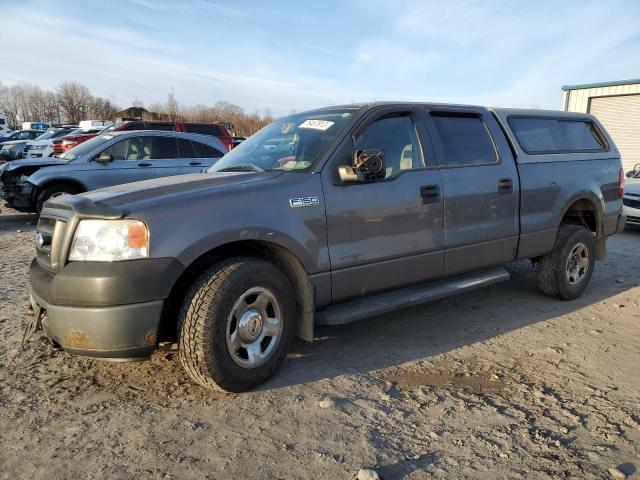 2008 Ford F-150 SuperCrew 