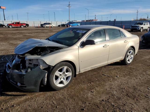 2011 Chevrolet Malibu LS