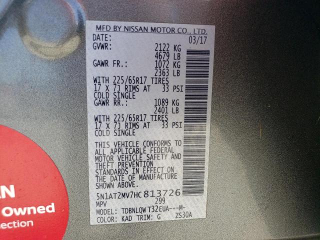5N1AT2MV7HC813726 Nissan ROGUE SV