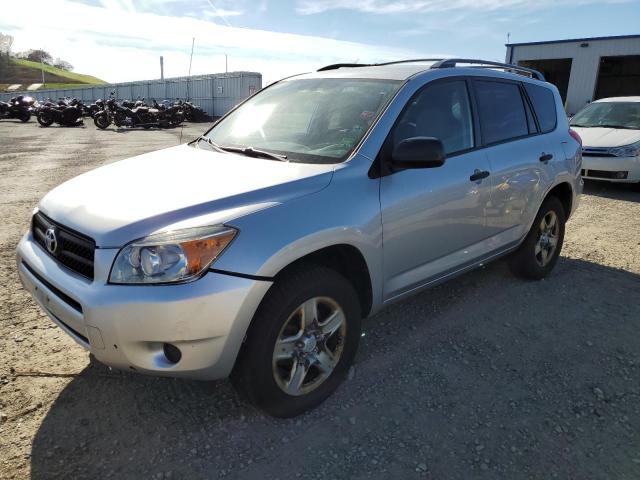 2007 Toyota RAV4 