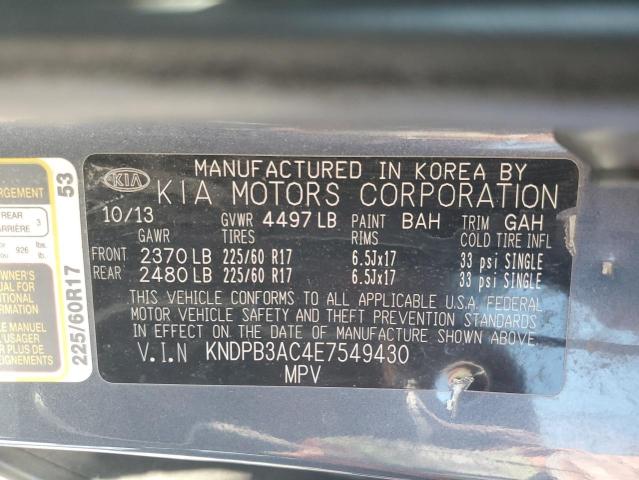 KNDPB3AC4E7549430 KIA Sportage Base