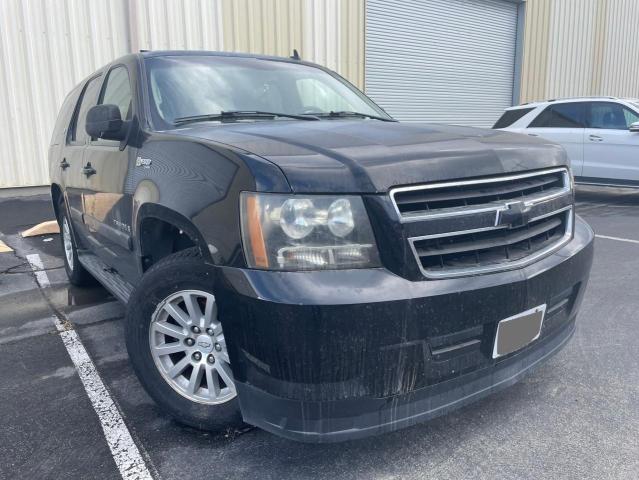 2008 Chevrolet Tahoe 