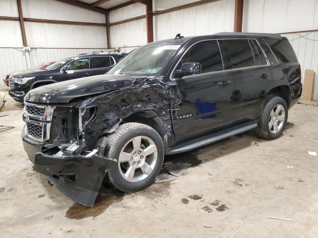 2017 Chevrolet Tahoe 