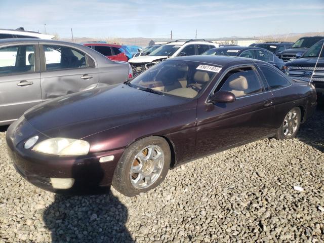 1996 Lexus Sc 400 VIN: JT8CH32Y7T0051721 Lot: 69811403