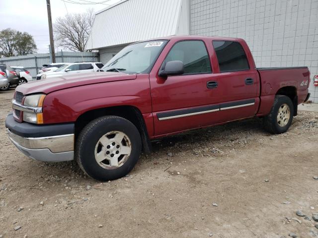 2004 Chevrolet C/K 1500 