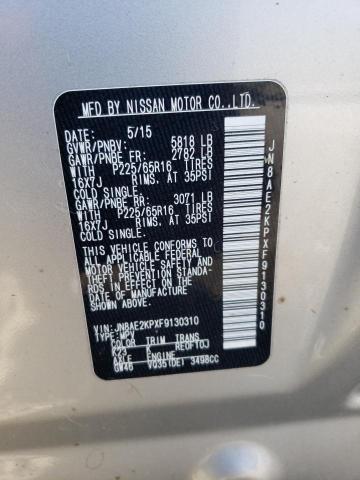 2015 NISSAN QUEST S - JN8AE2KPXF9130310