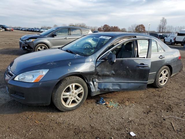 2007 Honda Accord Coupe EX