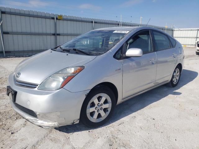 2008 Toyota Prius 