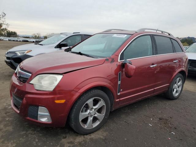 2009 Saturn VUE Red Line