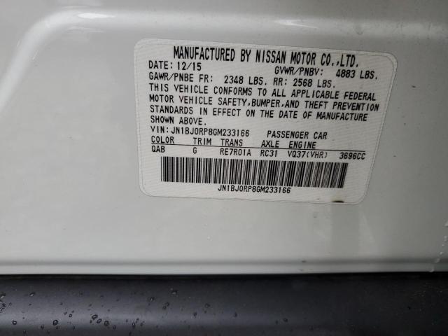 2016 INFINITI QX50 - JN1BJ0RP8GM233166