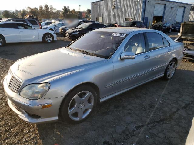 2005 Mercedes-Benz S-Class S 500