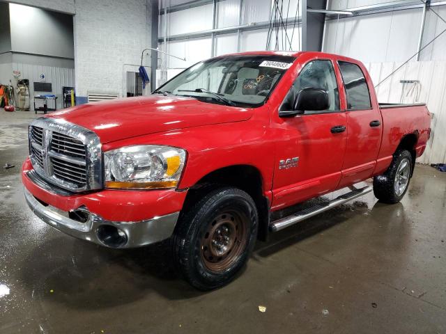 2006 Dodge Ram 1500 ST