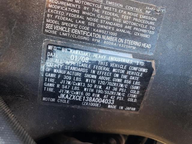 2008 KAWASAKI ZX1000 E - JKAZXCE138A004033