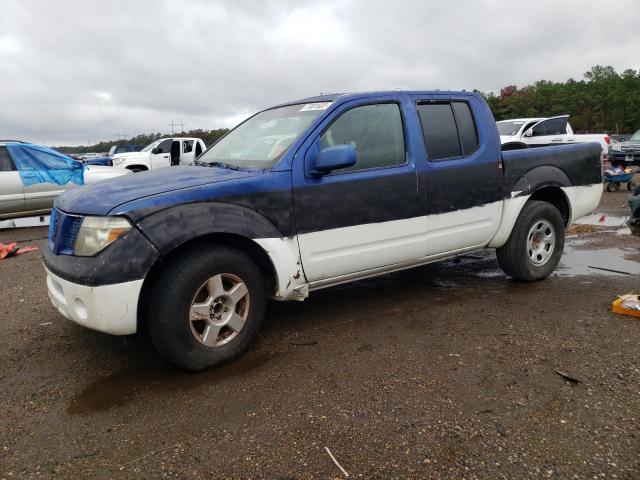 2006 Nissan Frontier 