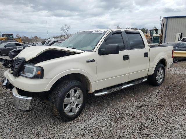 1FTPW12V97FA00257 | 2007 Ford f150 supercrew