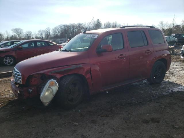 2010 Chevrolet HHR LT