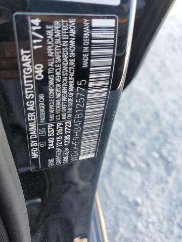 2015 MERCEDES-BENZ E 250 BLUE - WDDHF9HB4FB125775