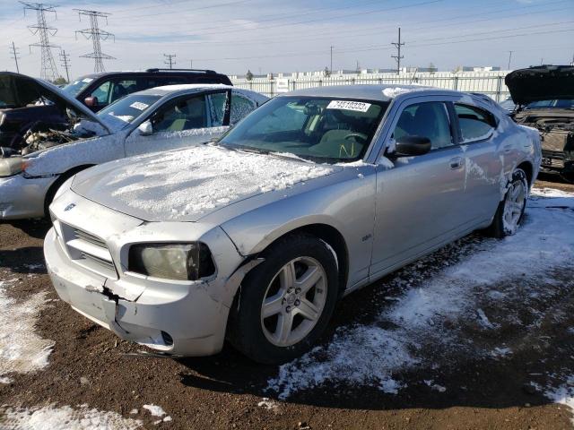 2008 Dodge Charger 