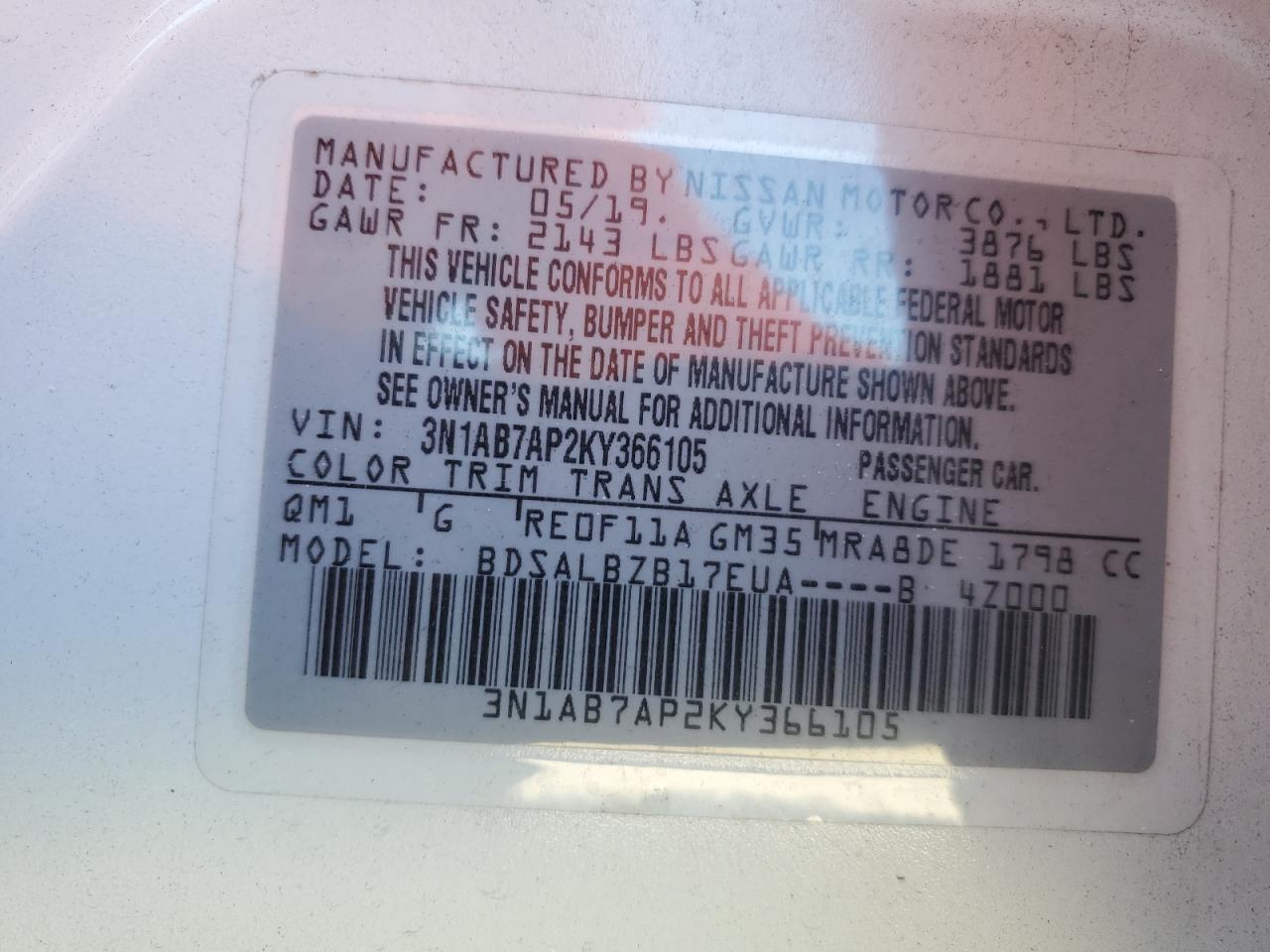 3N1AB7AP2KY366105 2019 Nissan Sentra S