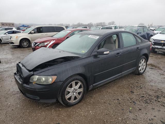 2007 Volvo S40 