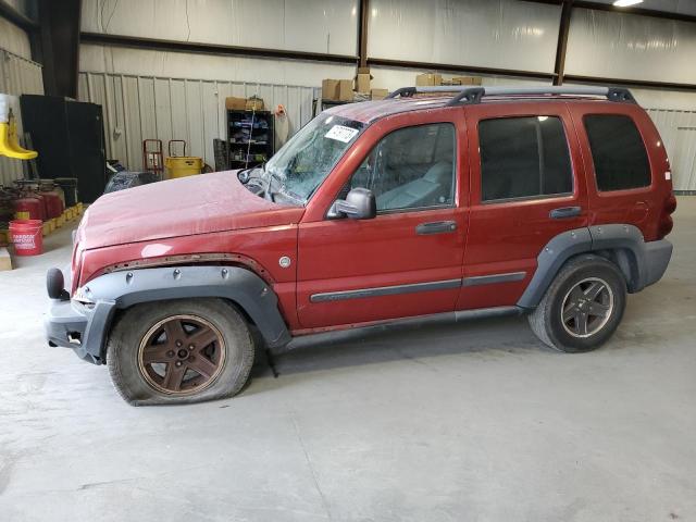 2006 Jeep Liberty Renegade